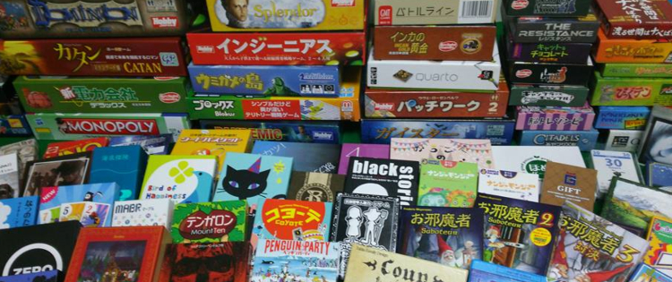 【はまりば】TOP画像